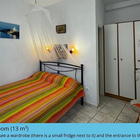 Aphrodite Holiday Home Artemonas ภายนอก รูปภาพ