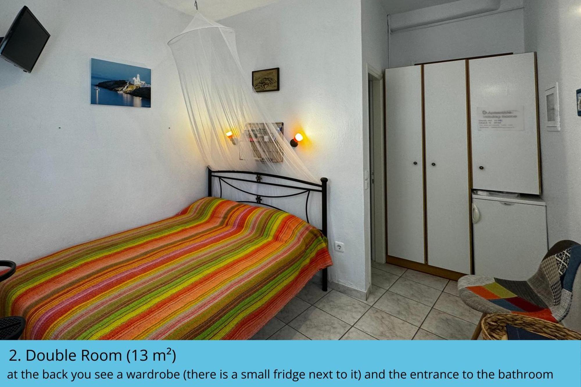 Aphrodite Holiday Home Artemonas ภายนอก รูปภาพ