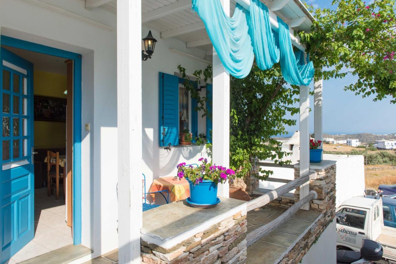 Aphrodite Holiday Home Artemonas ภายนอก รูปภาพ