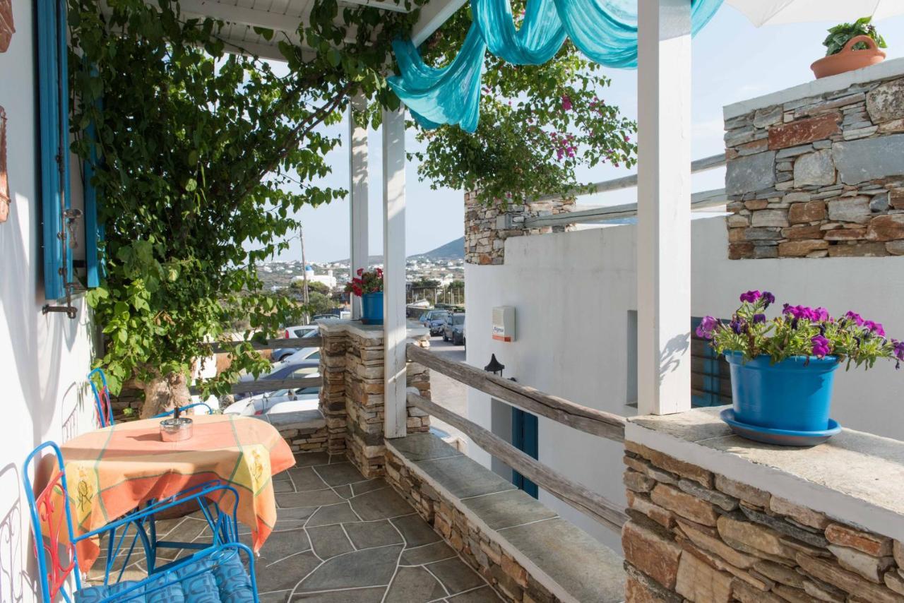Aphrodite Holiday Home Artemonas ภายนอก รูปภาพ